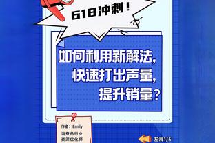 半岛游戏官方下载软件网站